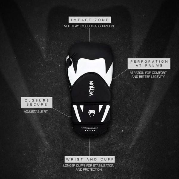 VENUM CHALLENGER 4.0 BOXING GLOVES MMA